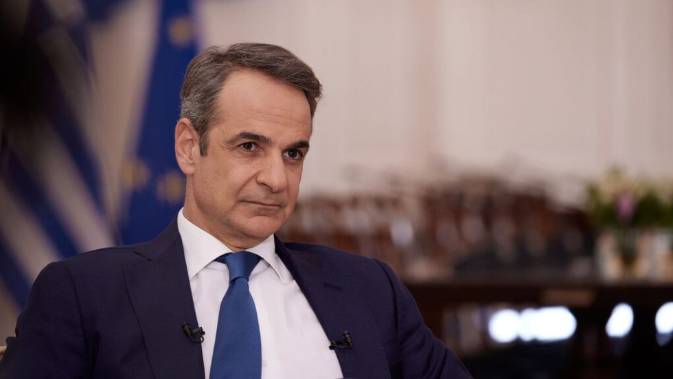 kyriakos